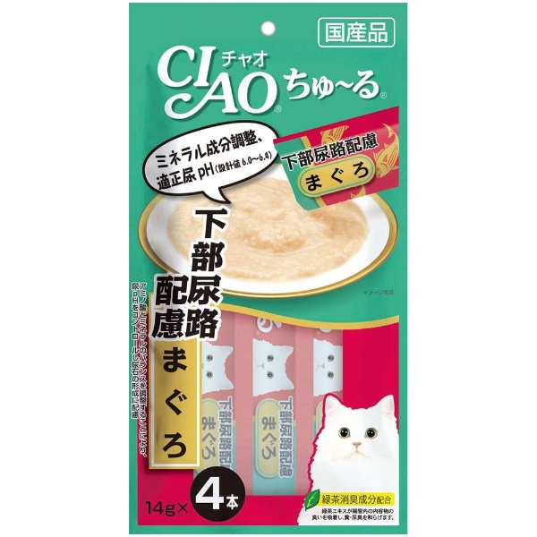 CIAO ちゅ～る いわし＆まぐろ 14g×4本 SC-145 いなばペットフード｜INABA-PETFOOD 通販 | ビックカメラ.com