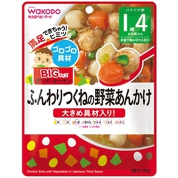 アサヒグループ食品｜Asahi　Group　ふんわりつくねの野菜あんかけ　通販　100g　Foods
