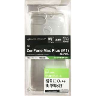ASUS ZenFone Max Plus iM1j iZB570TLj TPUP[X CL 3874ZB570 NA