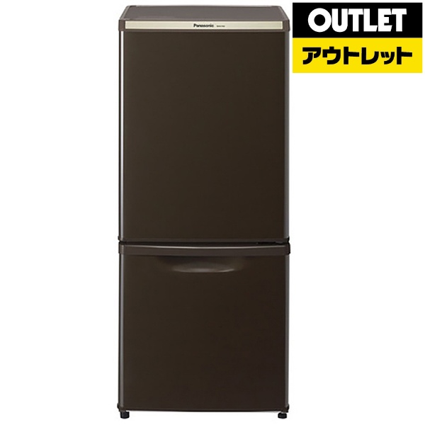 公式の店舗 Panasonic 冷蔵庫 NR-B14AW-T 2018年 138L 冷蔵庫 