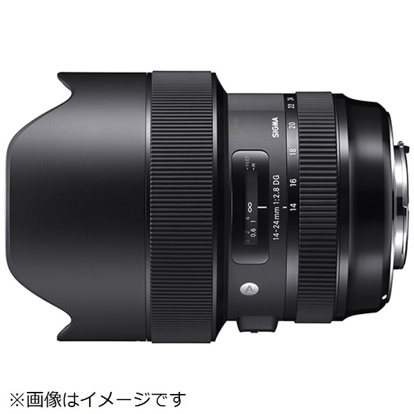 カメラレンズ 14-24mm F2.8 DG HSM Art ブラック [キヤノンEF /ズーム