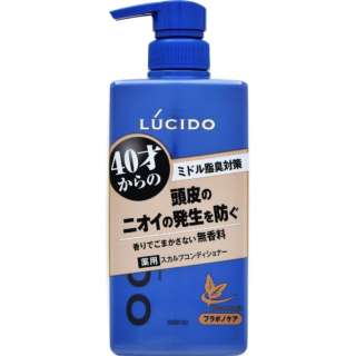 LUCIDO(rushido)有药效毛&头皮护发素(非正规医药品)(450g)[护发素]