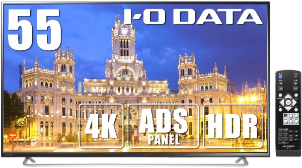  液晶ディスプレイ ブラック LCD-M4K552XDB [4K(3840×2160） /ワイド]