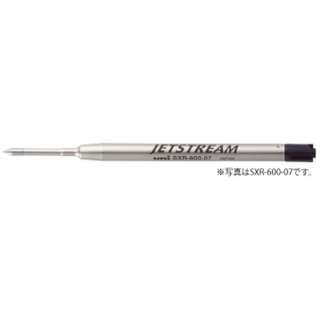 油性ボールペン替芯0 7mm 超 低摩擦ジェットストリームインク 黒インク 三菱鉛筆 Mitsubishi Pencil 通販 ビックカメラ Com