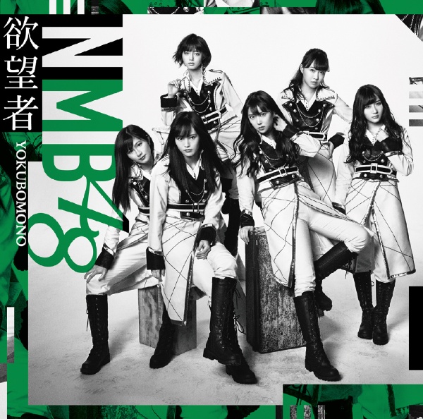 NMB48/˾ ̾Type-C