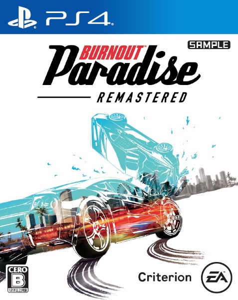 ＜ビックカメラ＞ Burnout Paradise Remastered