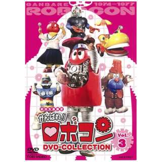 ΂II{R DVD-COLLECTION VOLD3 yDVDz