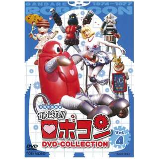 ΂II{R DVD-COLLECTION VOLD4 yDVDz