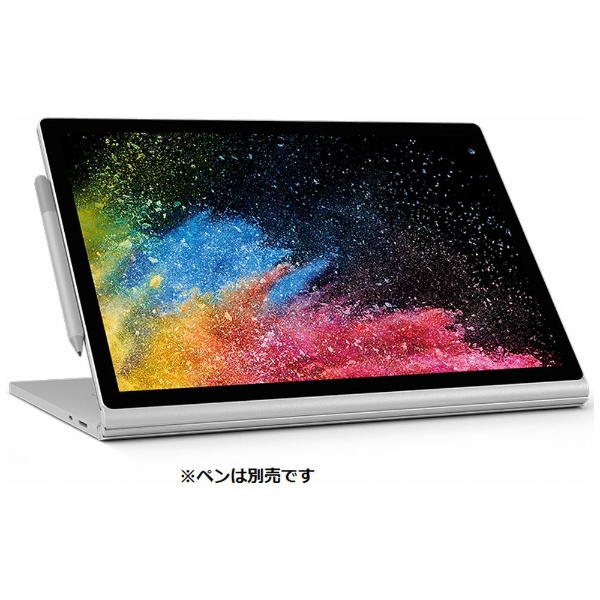 Surface Book 2[15.0型/SSD：256GB /メモリ：16GB/IntelCore i7