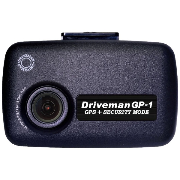 ドライブレコーダー Driveman（ドライブマン）3芯車載用電源ケーブル