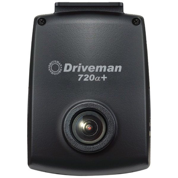 ドライブレコーダー Driveman 2芯車載用電源ｹｰﾌﾞﾙ・HDMIｹｰﾌﾞﾙ・ACｱﾀﾞﾌﾟﾀｰ付属 720a-p-DM [Full  HD（200万画素） /一体型]