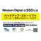 WDS200T2B0A SSD WD BLUE 3D NAND SATA SSD [2TB /2.5C`] yoNiz_4