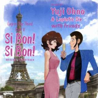 Yuji Ohno  Lupintic Six/ pO PART V IWiETEhgbN`SIBON I SIBON I yCDz