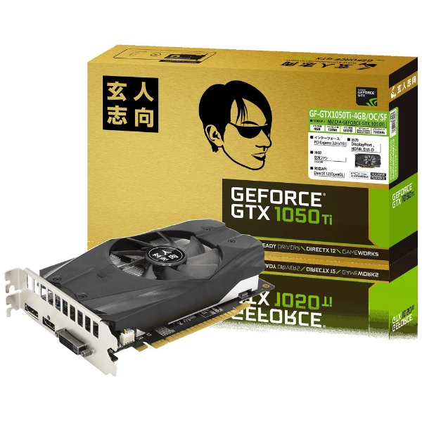 图形板NVIDIA GeForce GTX 1050 Ti搭载PCI-Express  GF-GTX1050Ti-4GB/OC/SFC1[4GB/GeForce GTX系列][散装散装品]