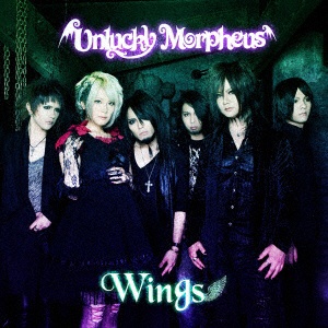 Unlucky Morpheus/ WINGS 【CD】 ディスクユニオン｜disk union 通販 