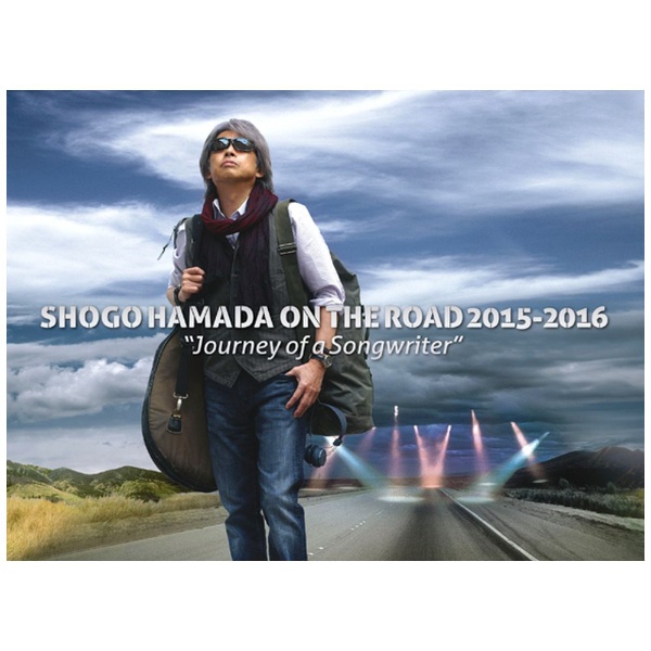 浜田省吾/ON THE ROAD 2015-2016 “Journey of a Songwriter” 完全生産限定盤 【ブルーレイ】