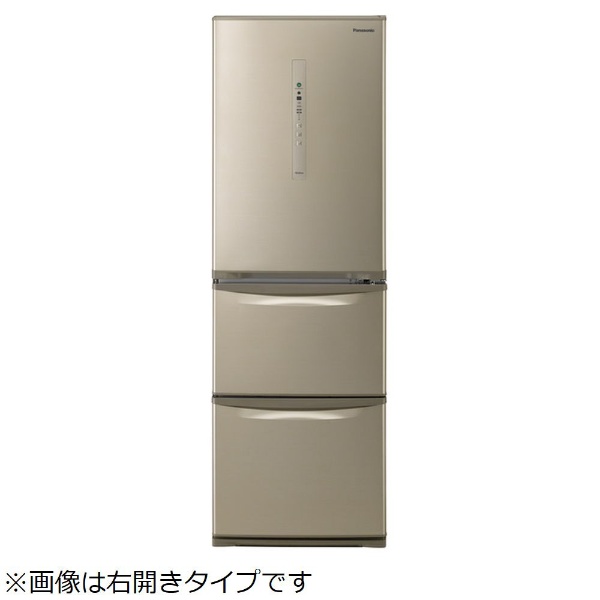 NR-C37HCL-N 冷蔵庫 パナソニックノンフロン冷凍冷蔵庫 シルキーゴールド [3ドア /左開きタイプ /365L] 【お届け地域限定商品】