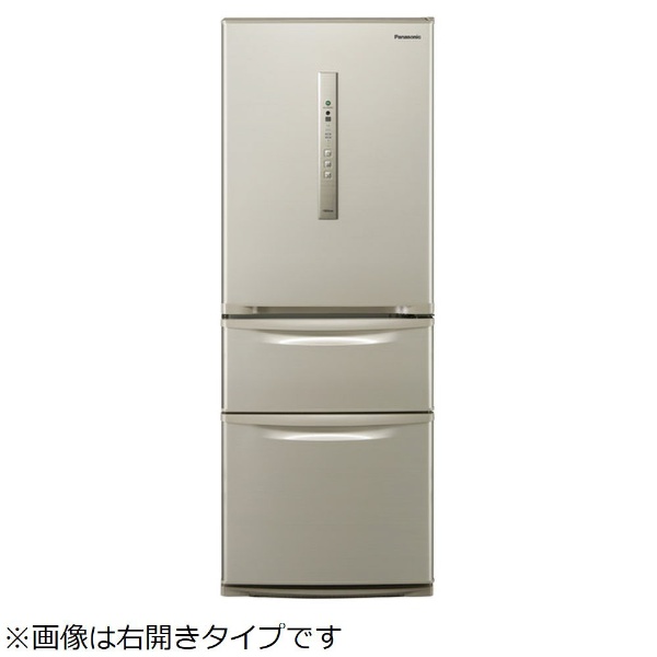 NR-C32HML-N 冷蔵庫 パナソニックノンフロン冷凍冷蔵庫 シルキーゴールド [3ドア /左開きタイプ /315L] 【お届け地域限定商品】