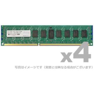 ݃@T[oE[NXe[Vp PC3-10600 DDR3-1333 240Pin RDIMM 4GB~4g ADS10600D-R4GD4 [DIMM DDR3 /4GB /4]