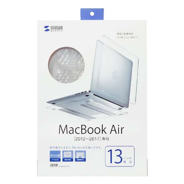 MacBook Airn[hVFJo[ IN-CMACA1301CL_10