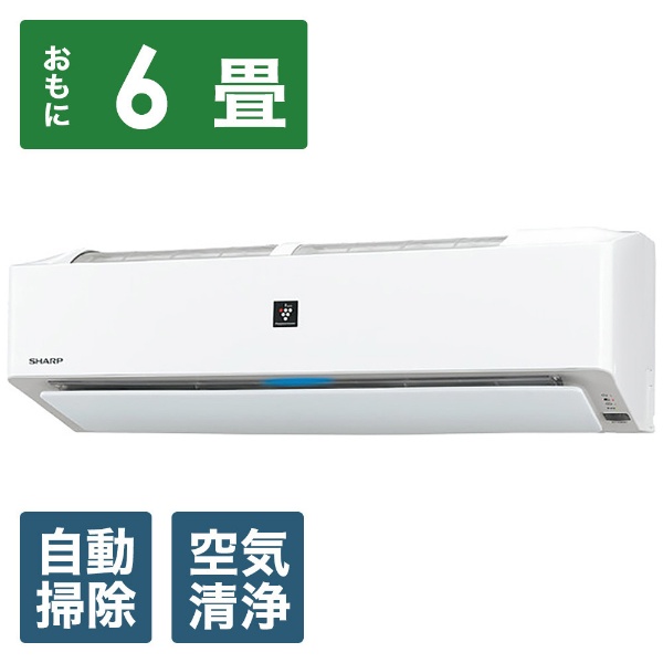 Air Conditioning 2022 P-S series white system AY-P22S-W