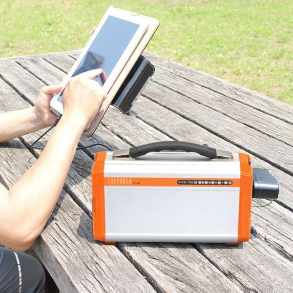 ENEPORTA(eneporuta)手提式蓄电地银×橙子EP-200[锂离子聚合物电池/4输出/AC充电]_5