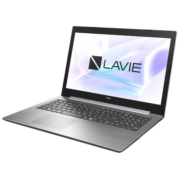 LAVIE Note Standard 15.6型ノートPC［Office付き・Win10 Home・AMD E2-9000APU・HDD  500GB・メモリ 4GB］ 2018年2月モデル PC-NS10EJ2S シルバー [15.6型 /Windows10 Home /AMD  Eシリーズ 
