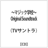 TV:-ϼޯwZ-Original Sound Track yCDz