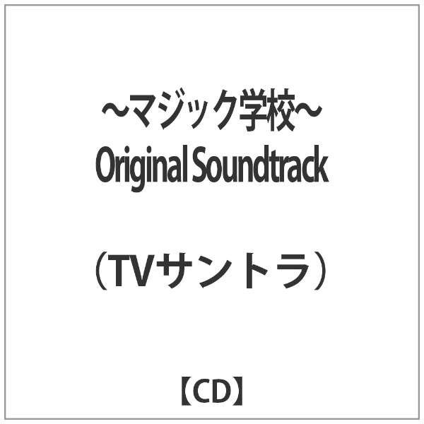 TV:-ϼޯwZ-Original Sound Track yCDz_1
