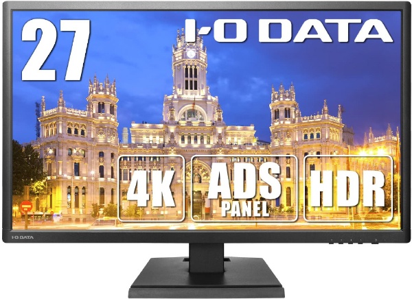I-O DATA 4K モニタ ディスプレイ 27型 LCD-M4K271XDB