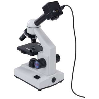 显微镜"微小导航器"S-800PCII