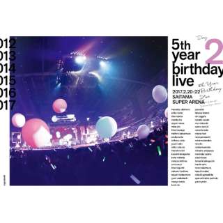 乃木坂46 5th Year Birthday Live 17 2 22 Saitama Super Arena Day2 通常盤 Dvd ソニーミュージックマーケティング 通販 ビックカメラ Com