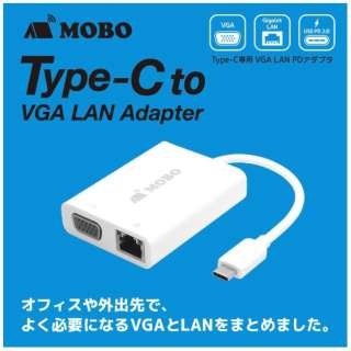 0.11cmmUSB-C  VGA / LANn3.1ϊA_v^ AM-TCVLP201 zCg [USB Power DeliveryΉ] yïׁAOsǂɂԕiEsz_1