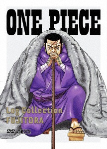 One Piece 与え Log Fujitora Dvd Collection