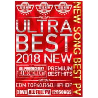 DJ MOVEMENT/ ULTRA BEST 2018 NEW PREMIUM BEST HITS yDVDz