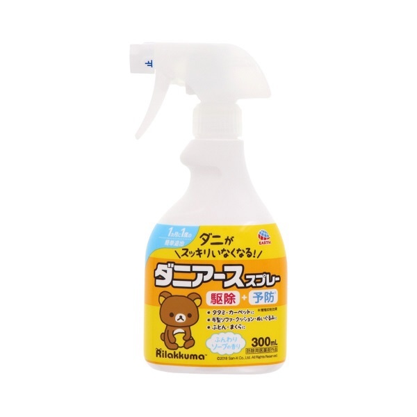 ダニアーススプレー ソープの香り(300ml)〔スプレー〕 ソープ アース製薬｜Earth 通販 | ビックカメラ.com