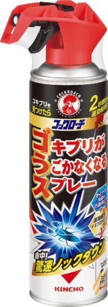 コックローチ ゴキブリがうごかなくなるスプレー (300ml)〔ゴキブリ対策〕 大日本除虫菊｜KINCHO 通販 | ビックカメラ.com