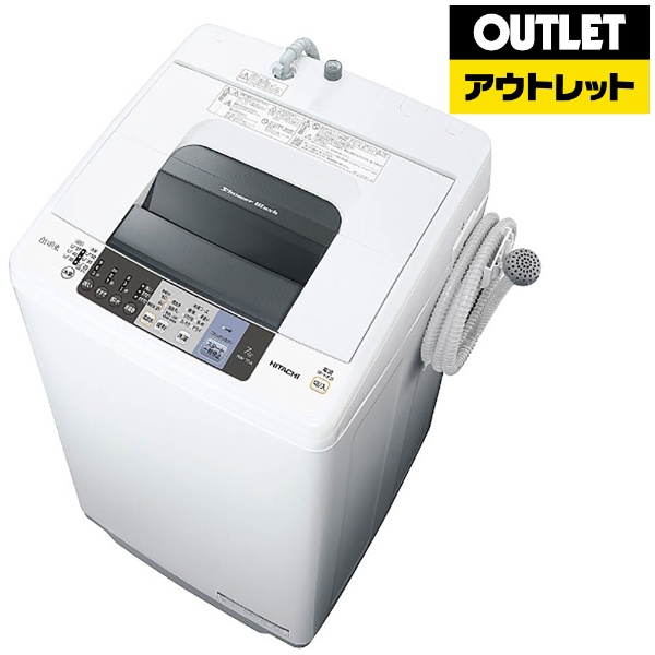 NW-70A-W 全自動洗濯機 白い約束 ピュアホワイト [洗濯7.0kg /乾燥機能