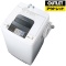 [奥特莱斯商品] NW-70A-W全自动洗衣机白色的约定纯白[在洗衣7.0kg/烘干机不称职/上开][生产完毕物品]