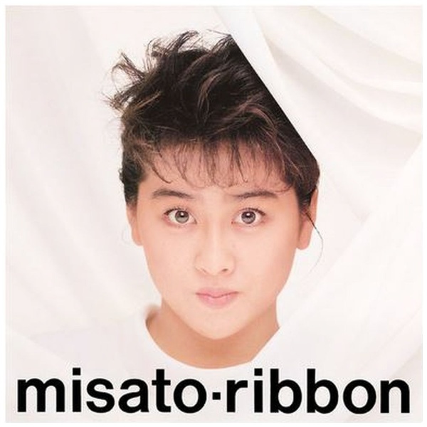 渡辺美里 ribbon -30th Anniversary 爆買い新作 Edition- 値引き 初回生産限定盤 CD