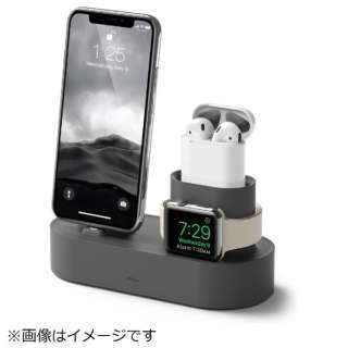 Iphone Airpods Apple Watch用充電スタンド Charging Hub For Iphone Airpods Apple Watch Elago ダークグレー El Iaastsc3s Dg Elago エラゴ 通販 ビックカメラ Com