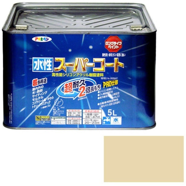 アサヒペン 水性多用途カラー 10L ティントベージュ - 4