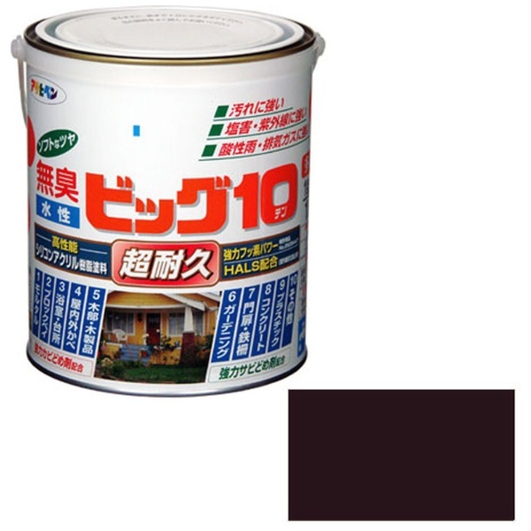 水性ビッグ10多用途 1.6L (こげ茶) アサヒペン｜Asahipen 通販