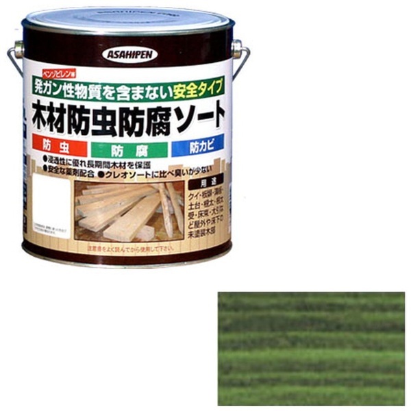 木材防虫防腐ソート 2.5L (グリーン) アサヒペン｜Asahipen 通販