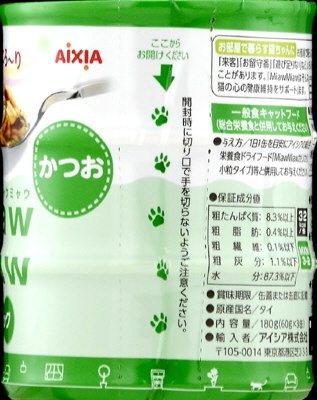 MiawMiaw ミニ3P かつお 60g×3缶