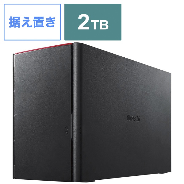 HD-SH1TU3 外付けHDD USB-A接続 法人向け 買い替え推奨通知 ブラック