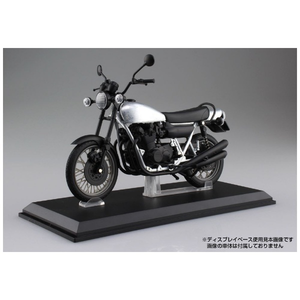 1/12 完成品バイク KAWASAKI 750RS（Z2） ファイヤーボール 青島文化 