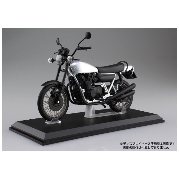 1/12 完成品バイク KAWASAKI 750RS（Z2） イエロータイガー 青島文化