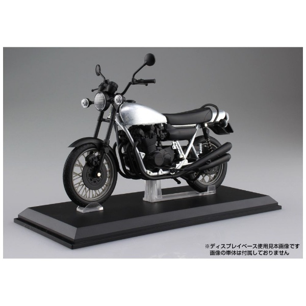 1/12 完成品バイク KAWASAKI 750RS（Z2） 玉虫ブルー