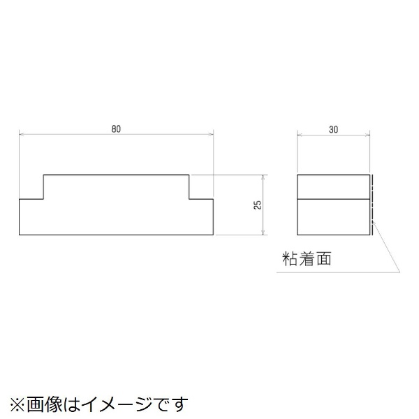 ヤモリガード MAC-874YG 三菱電機｜Mitsubishi Electric 通販 | ビックカメラ.com